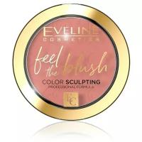 Румяна для лица EVELINE FEEL THE BLUSH тон 04 the rose