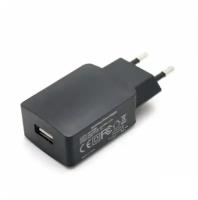 Зарядное устройство сетевое NoN USB 5V 2000mA