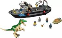 Лего 76942 Baryonyx Dinosaur Boat Escape