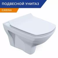 Унитаз подвесной безободковый Cersanit CARINA XL S-MZ-CARINA-XL-COn-S-DL-w