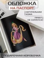 Обложка для паспорта RUSSIAN HandMade, черный