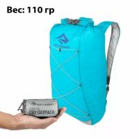 Рюкзак SEA TO SUMMIT ULTRA-SIL Dry Day Pack 22L (Blue atoll)