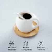 Чайная пара керамическая BellaTenero, 2 предмета: чашка 220 мл, деревянное блюдце, цвет белый