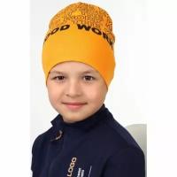 Шапка Clever Wear 420847/6рп детская, цвет оранжевый, размер 52-54