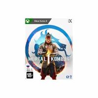 Игра Mortal Kombat 1 для Xbox Series X