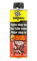 BARDAHL 1107B ENGINE STOP LEAK присадка в моторное масло 0,4л BARDAHL