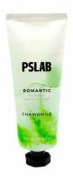 PS.LAB Парфюмированный крем для рук с экстрактом ромашки PSLAB Romantic Perfume, 100 мл