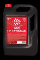 Антифриз X-Freeze Red G12+ красный -40°С 10 кг