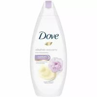 Гель для душа Dove Объятия нежности Сливочная ваниль и пион