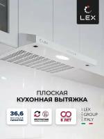 Вытяжка кухонная 50 см встраиваемая плоская LEX S 500 White, белая