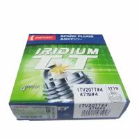 Свечи зажигания Iridium TT 4719 ITV20TT комплект 4 шт