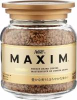 Кофе растворимый AGF Maxim ст/б 80гр