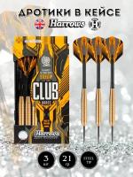 Дротики Harrows CLUB BRASS 21 gr