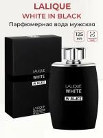 Парфюмерная вода мужская LALIQUE White in Black men 125 мл Лаликю мужские ароматы для него