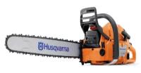 Бензопила Husqvarna 372XP (9657029-18)