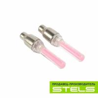 Фонари декоративные на ниппель для велосипеда STELS JY-503E розовые 2шт NEW (item:010)