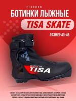 Лыжные ботинки Tisa Skate, размер 42