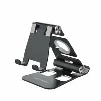 Настольный держатель BlitzWolf BW-TS4 3 in 1 Tablet/Phone Holder, черный