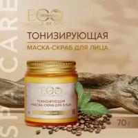 EO LABORATORIE / Тонизирующая маска-скраб для лица SPA CARE / 70 г