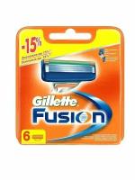 Сменные Кассеты Для Мужской Бритвы Gillette Fusion5, с 5 лезвиями, c точным триммером для труднодоступных мест, для гладкого бритья надолго, 6 шт