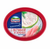 Сыр творожный Hochland с ветчиной и зеленью