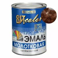 Краска-эмаль с молотковым эффектом (шоколад), 0,8 кг,"ВИТcolor"