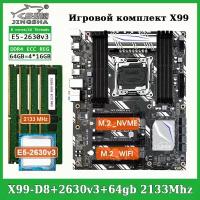 Комплект материнская плата Jingsha X99 D8 + Xeon 2630V3 + 64GB DDR4 ECC REG