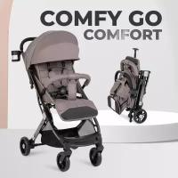 Коляска прогулочная складная Farfello Comfy Go Comfort Chrome, темно-бежевый