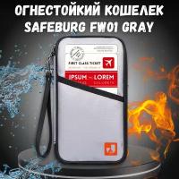 Портмоне SAFEBURG SAFEBURG FW01 GRAY, фактура зернистая, серый