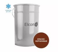 Грунт-эмаль по ржавчине Elcon ХВ-0278 красно-коричневая матовая 25 кг