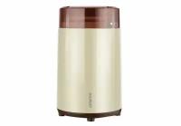 Кофемолка Centek CT-1351 Beige