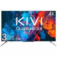 55" Телевизор KIVI 55U800BR 2020 Quantum Dot, HDR, LED, QLED, серый титан