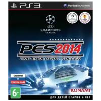 Игра для PlayStation 3 Pro Evolution Soccer 2014