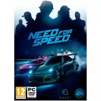 Игра Need for Speed