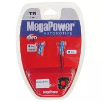 Лампа светодиодная 12V T5 W2x4.6d бесцокольная блистер (2шт.) с тестером Blue MEGAPOWER 50113B-2блт