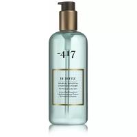 Minus 417 Тонер увлажняющий Mineral Infusion Hydrating