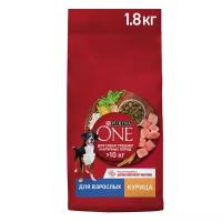 Purina One Сухой корм для собак средних и крупных пород с курицей и рисом (1,8 кг)