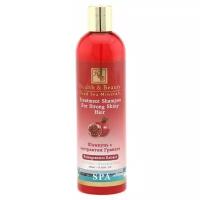 Шампунь Health & Beauty Treatment Shampoo For Strong Shine Hair Pomegranate Extract, 400 мл