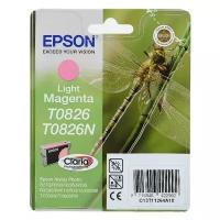 Картридж Epson C13T11264A10