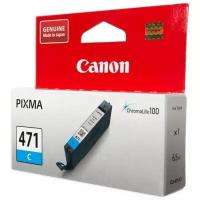 Картридж Canon CLI-471 C 0401C001 для MG5740, MG6840, MG7740. Голубой. 320 страниц