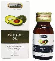 Масло авокадо Хемани (Avocado Oil Hemani) омоложение кожи, устранение воспалений кожи, 30 мл