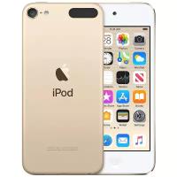 Аудиоплеер Apple iPod touch 256GB - Gold