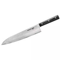 Нож кухонный Гранд Шеф Samura Damuscus 67, 240 мм