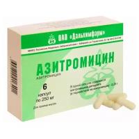 Азитромицин капс., 250 мг, 6 шт