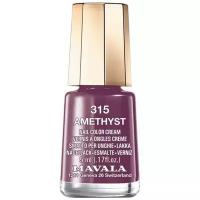 Mavala Лак для ногтей Nail Color Cream, 5 мл, 315 Amethyst