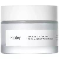 Huxley Secret of Sahara Cream More Than Moist Крем для лица интенсивное увлажнение