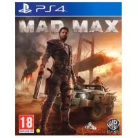 Игра Mad Max Хиты PlayStation для PlayStation 4