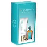 Moroccanoil Набор Winter luxuries