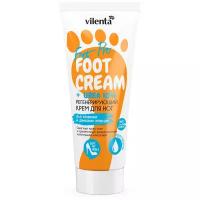 Крем для ног Vilenta 7Days Foot-cream + Urea 10% Регенерирующий 75мл