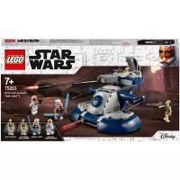 Конструктор LEGO Star Wars 75283 Бронированный штурмовой танк (AAT), 286 дет